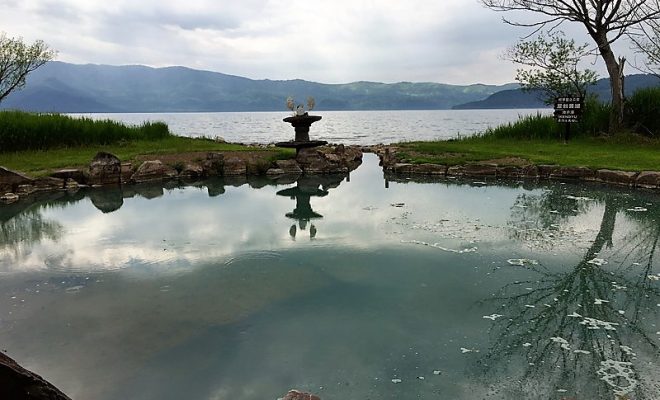 池ノ湯温泉～屈斜路湖